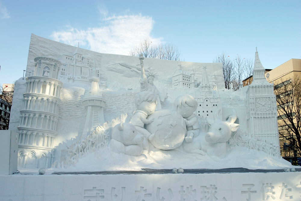 「第71回札幌冰雪節」：2020年2月4日～2月11日（照片為2008年第59屆札幌冰雪節）