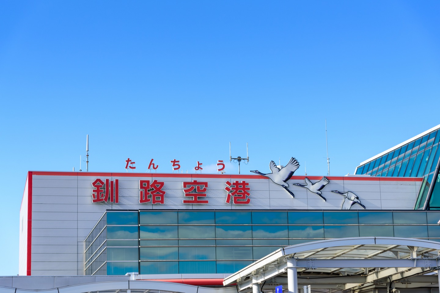 釧路機場：連結札幌與日本本州路線，道東地區的玄關口