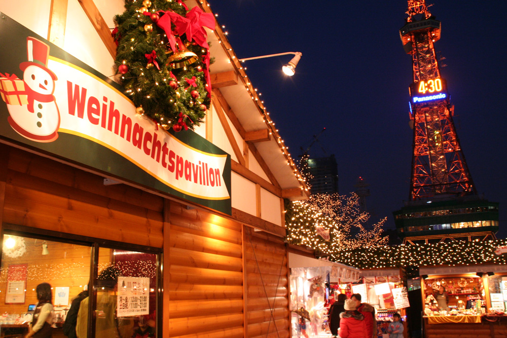 「第39屆札幌白色燈節和札幌慕尼黑聖誕節集市」：2019年11月22日～12月25日