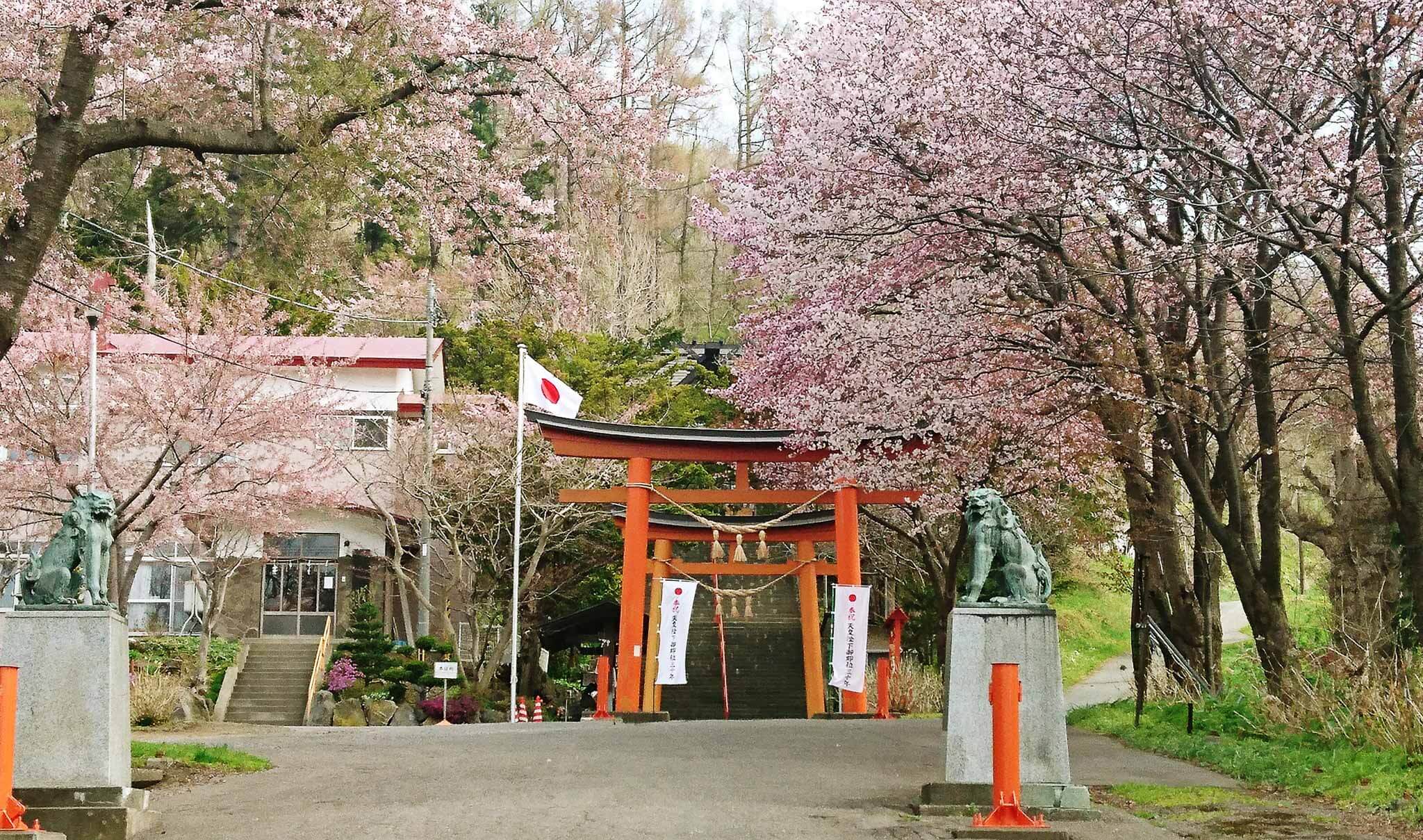北海道數一數二的能量景點「虻田神社」