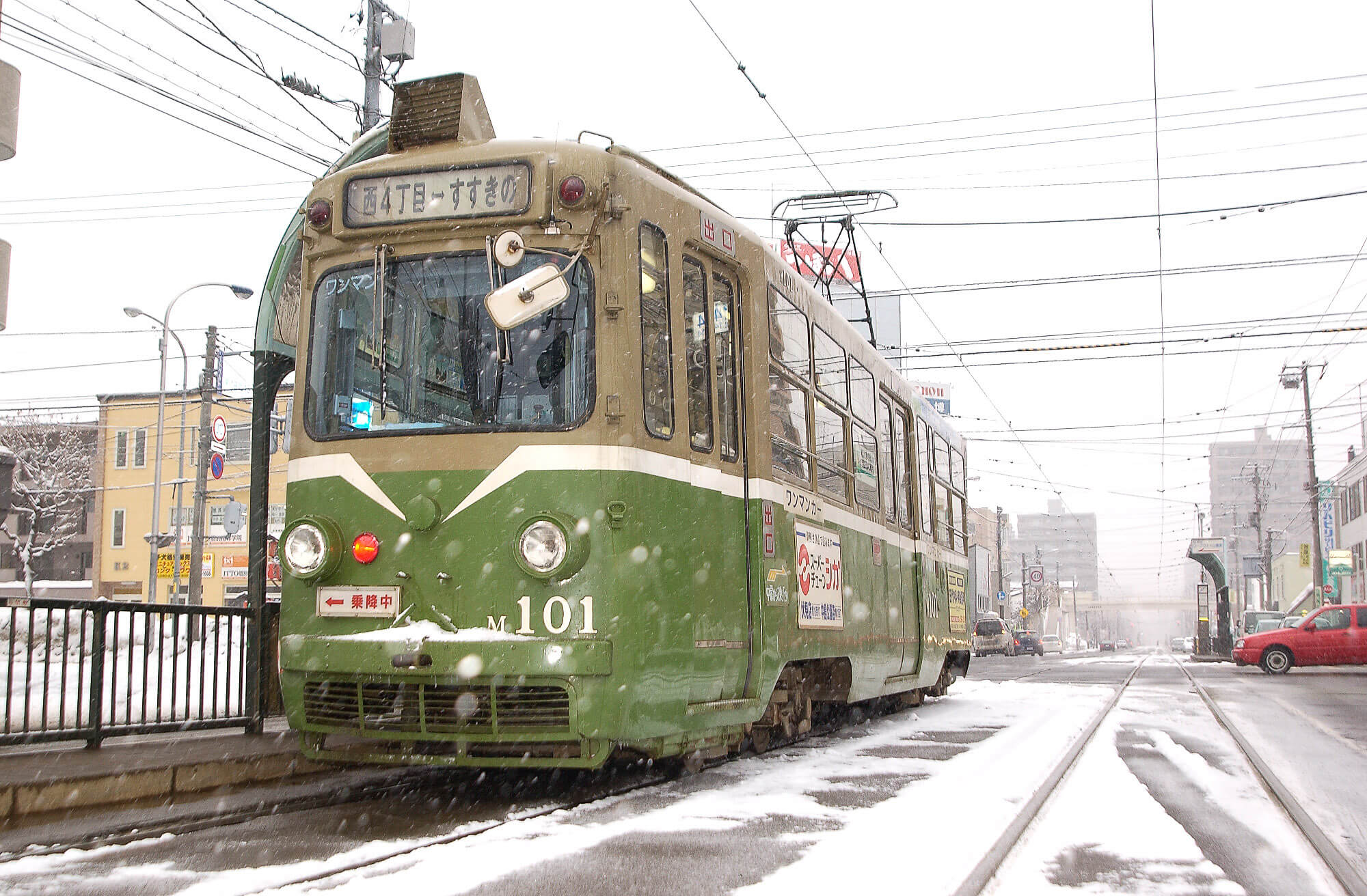 搭乘「札幌市電」體驗當地人的日常